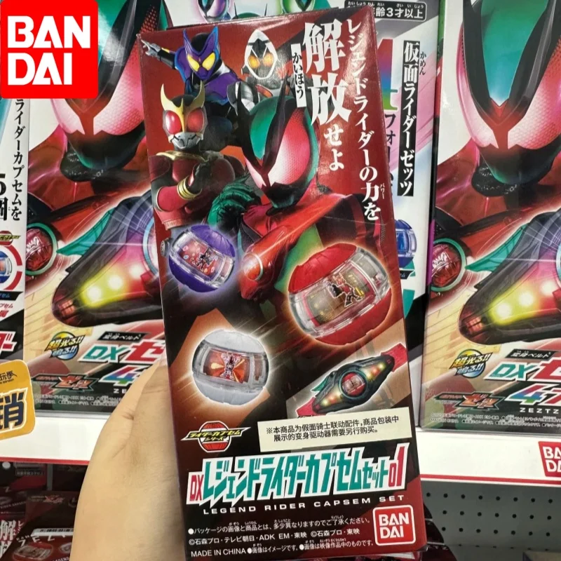 

Bandai Masked Rider Zettz DX Dream Capsule Driver Set Action Figure Accessories Anime Cosplay Decorations Boys Birthday Gift