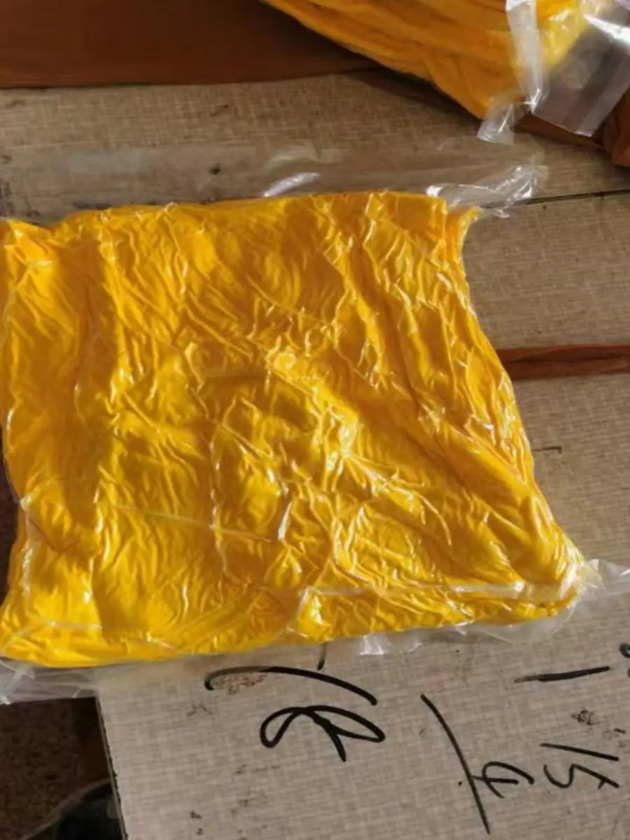 New loween Funny Banana Suit Performance Clothes for Singles Day Adult Par Cosite Material Fruit Costume