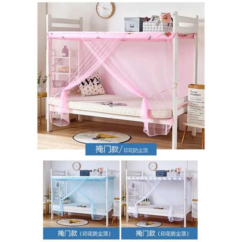 شبكة ناموسية بسرير مزدوج ومفرد ، حماية من الغبار ، 0.91.2