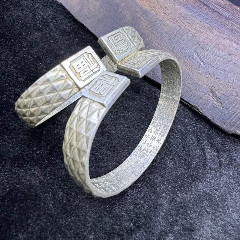 2026 New Vintage Old Silver Tone Bangle, Diamond Pyramid Carving, Inner Scripture Engraved Ethnic Statement Wrist Jewelry