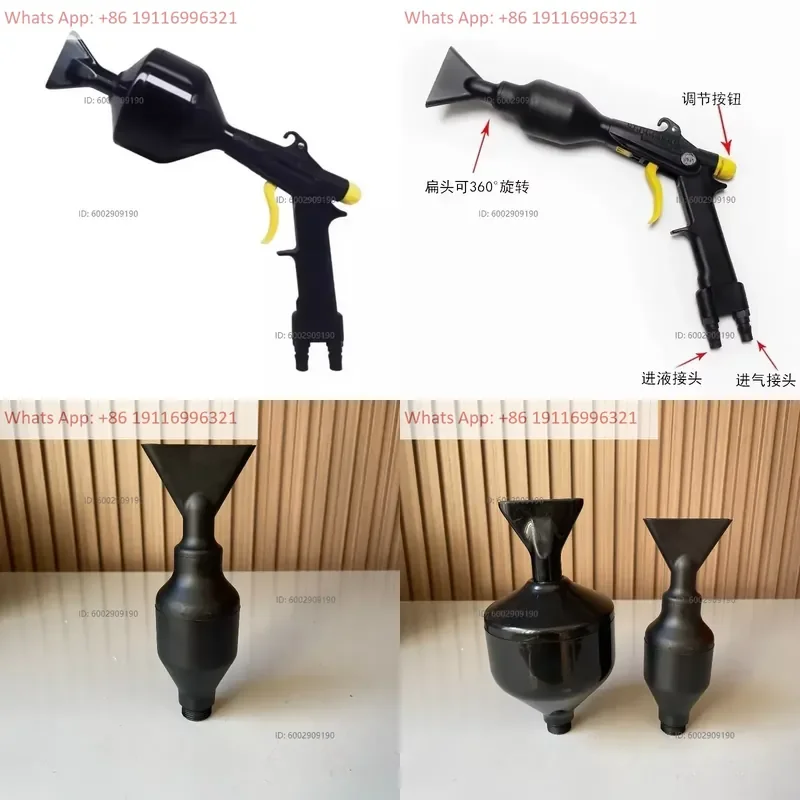 Water vapor mixing double tube foam gun, auto self-service car wash, integrated water vapor double line pot spray gun