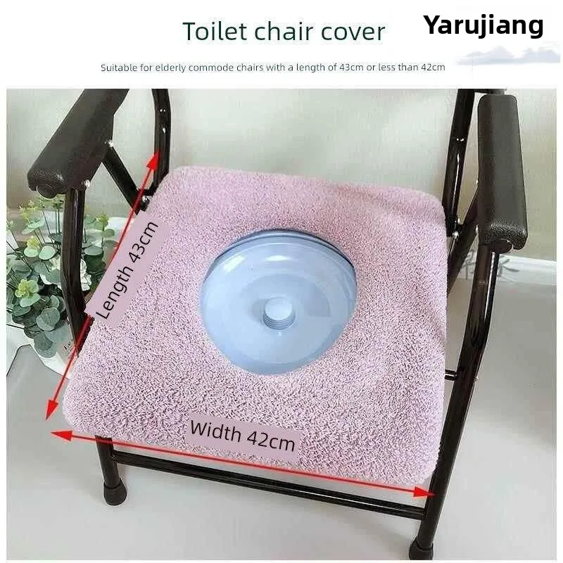 厚手のフリース製トイレクッション高齢者専用大型正方形衛生トイレカバー四季通用トイレリ