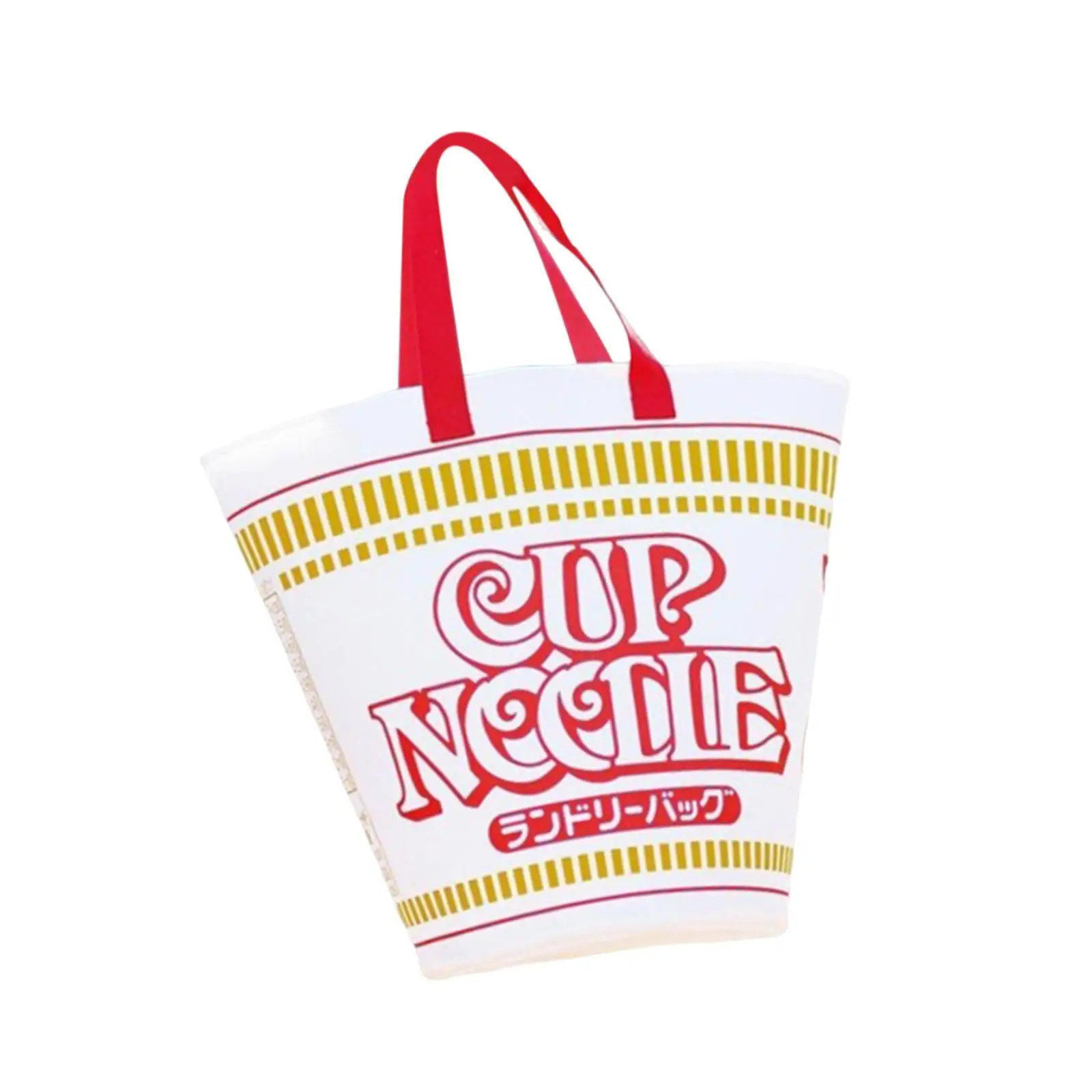 Laundry Basket with Handles Fashion Interior Waterproof Coating Lightweight Novelty Noodle Cup Shape Drawstring Storage Basket