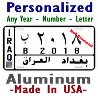 Iraq 2018 Any Year - Number - Letter Personalized Novelty Car License Plate Aluminum