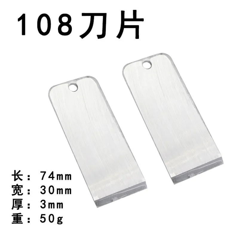 2026 DIY hardware tools, hand tools, hand planer blades, woodworking planer blades