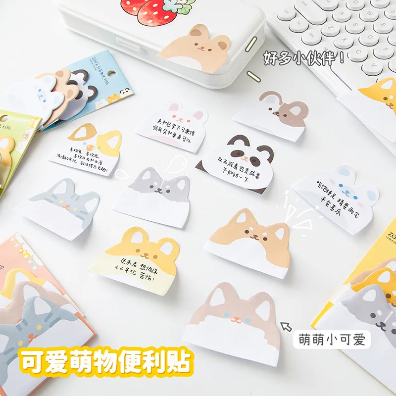 1 pc Kawaii Animals Rabbit Dog Cat Bear 3 Layers Sticky Notes Memo Pad To Do List Planner Sticker Notepad Cute Office Stationery