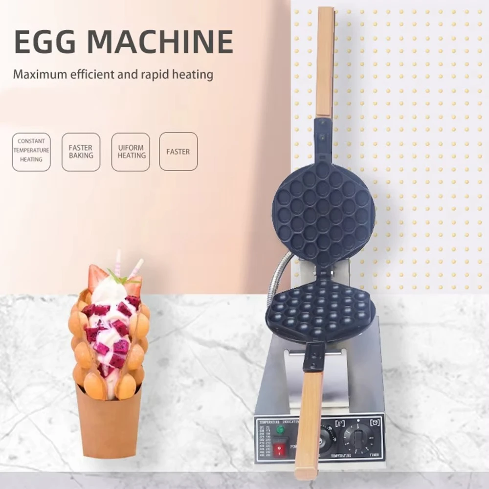 Commercial electric 110v/220v bubble cake machine stainless steel cone bread machine easy to operate snack machine