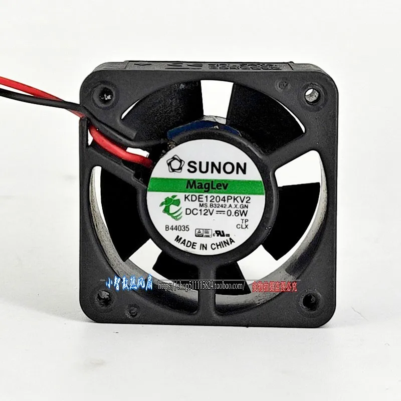 ORIGINAL KDE1204PKV2 12V 4020 40*40*20mm KIPAS PENDINGIN RADIATOR BARU