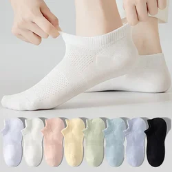 10 Pairs Women's Socks Spring Summer Ins Thin Non-slip Mesh Sweat-absorbing Breathable Boneless Short Bottom Boat Socks Cotton
