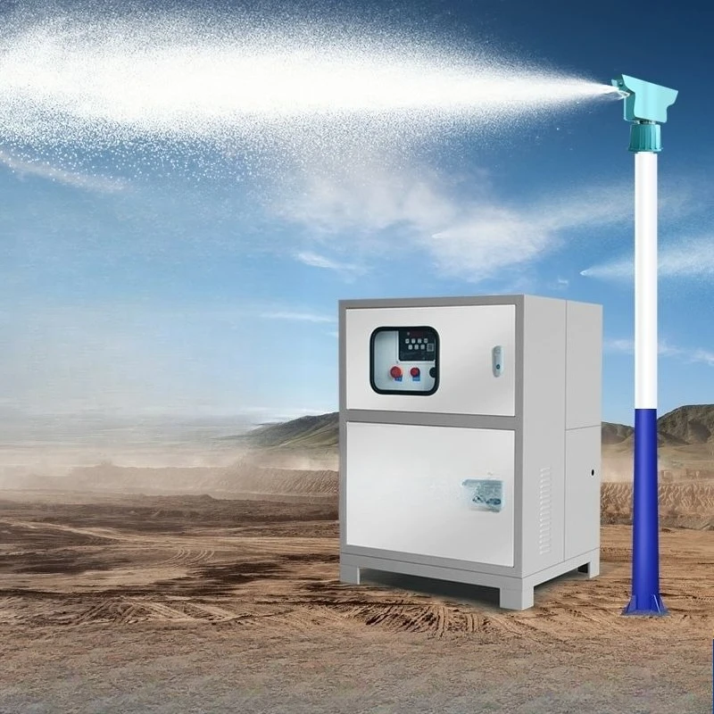 High rod fog pile spraying dust removal automatic 360 high pressure intelligent rotation