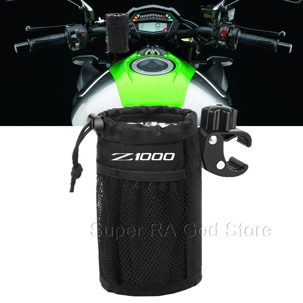 

For Z400 650 750 800 900 1000 motorcycle cup holder Oxford cloth drinking bottle holder beverage holder
