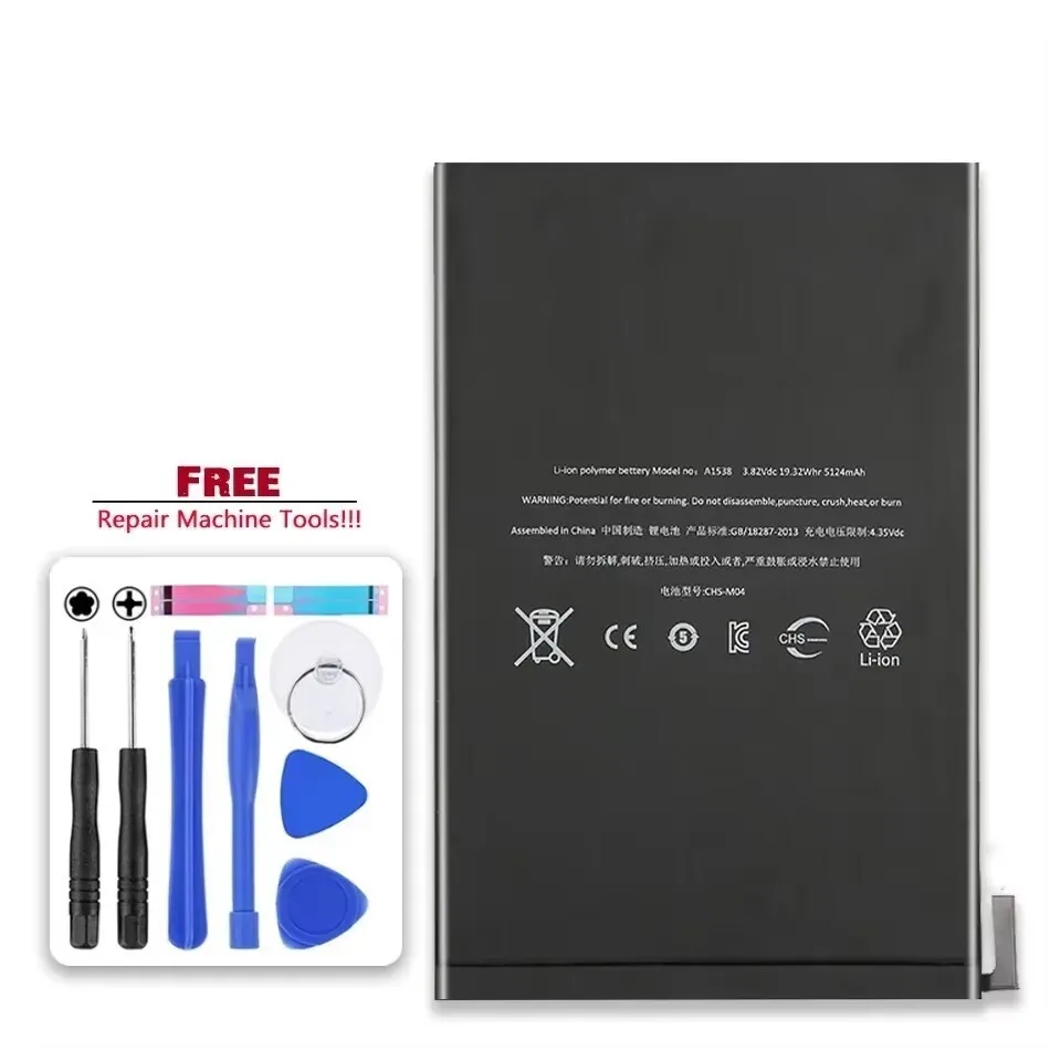 Akku 5124 mAh für Apple Ipad Mini 4 Mini4 A1538 A1546 A1550 Ipad Mini4