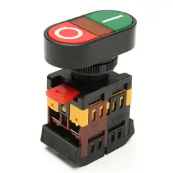 APBB-22N 22mm 220V AC ON/OFF START STOP 1 NO NC Double Key Double Position With LED Yellow Lamp Control Button Switch Seset