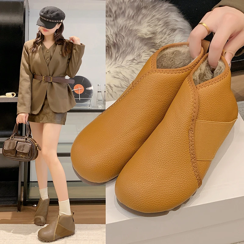 

Women'S Fashionable Warm and High-quality Round Toe Shoes Fashion Casual Low Top Women Thick Heel Boots