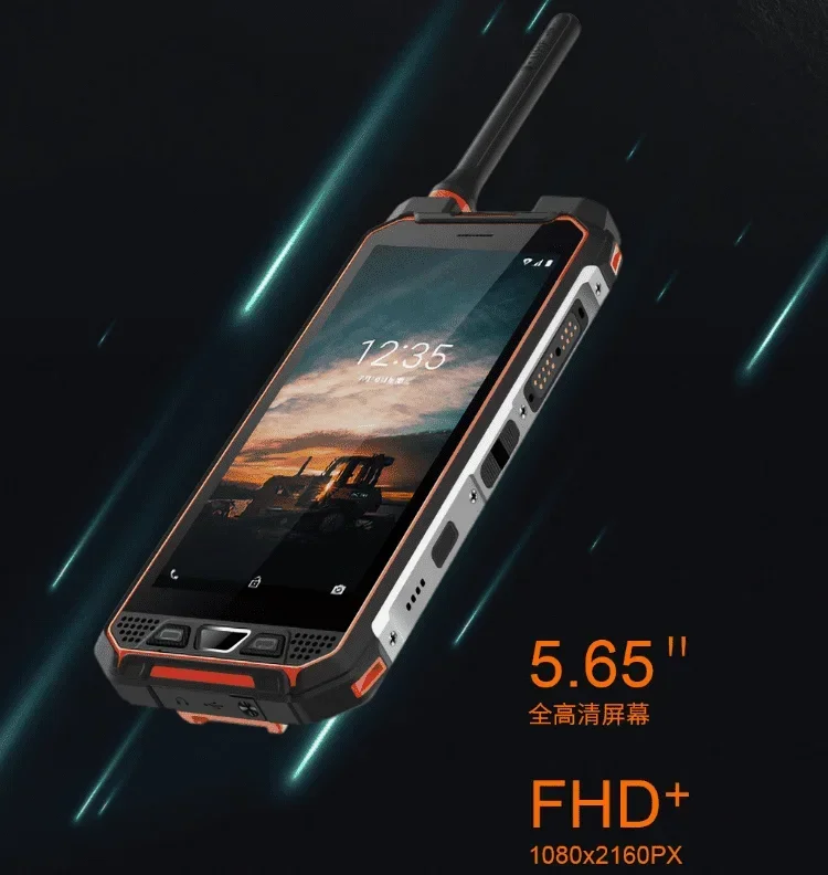 

AORO M5 Industrial Walkie Talkie Long Range Rugged Smart Phone Low Price With Walkie Talkie Waterproof Phone