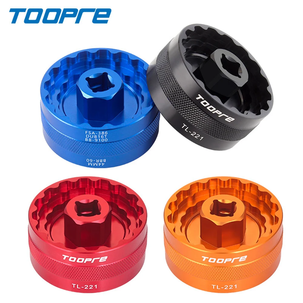 

TOOPRE bicycle bottom bracket sleeve, mountain bike one-piece threaded bottom bracket removal and installation tool.