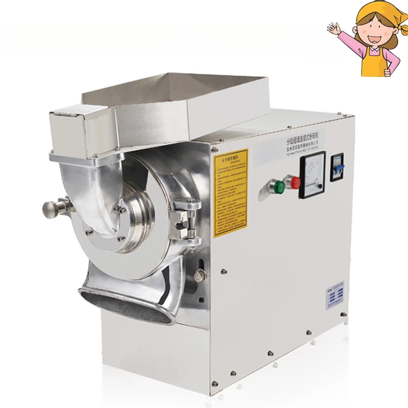 

Commercial Medicine Powder Grinding Machine Electric Superfine Grain Grinder Beans Grinding Mill Machine