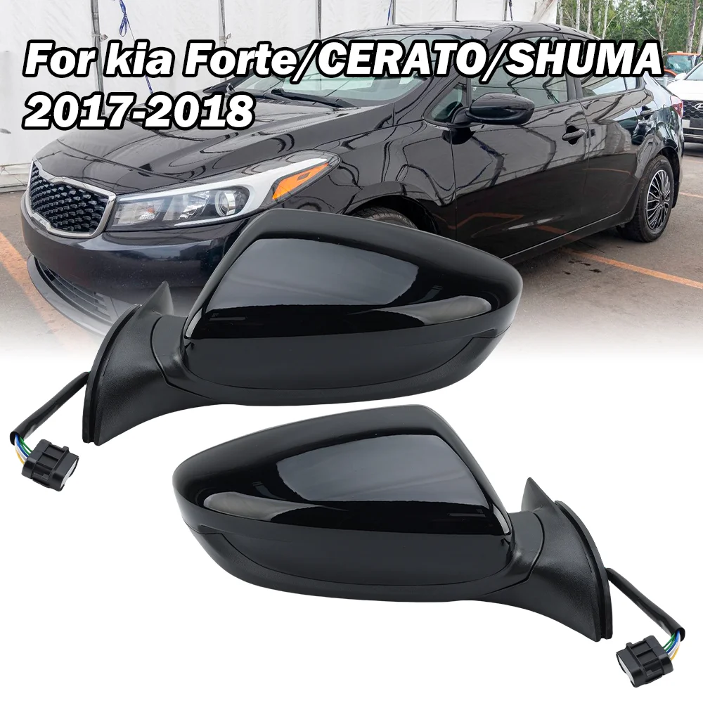 

5 Wires Door Side Rearview Mirror Assembly For KIA FORTE/CERATO/SHUMA 2017-2018 With Heated Black Wing Mirror Cars Accessories