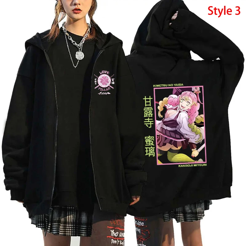 New Kanroji Mitsuri Printed Zipper Hooded Fashion Women Men Casual Sport Hoodie Long Sleeve Top Anime Zipper Sweatshirt