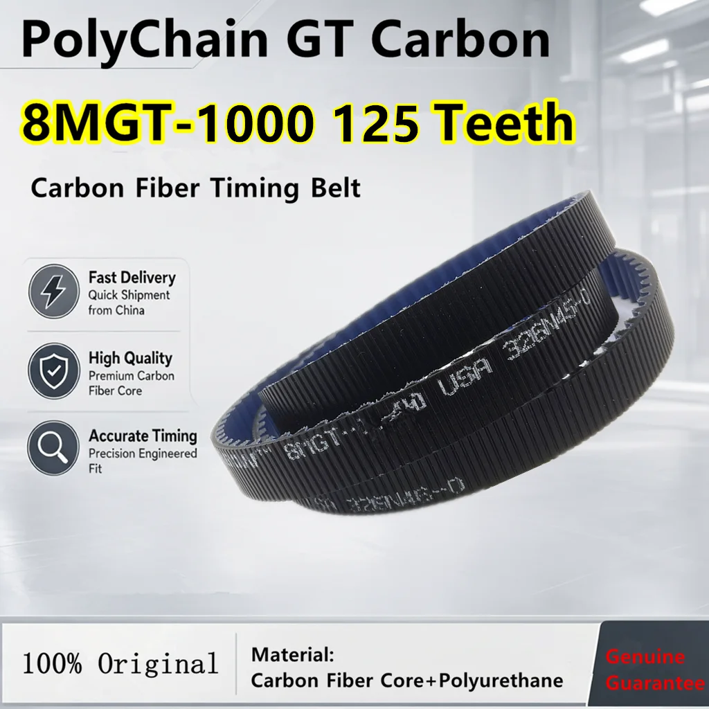PolyChain GT Carbon 8MGT-1000 125 Teeth Timing Belt Carbon Fiber+PU  for:Motorcycles, Electric Scooters, Industrial Fans Belt