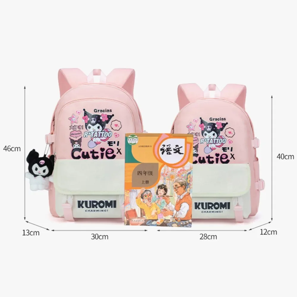 Sanrio Kulomi schoolbag girl backpack backpack cute elementary school students large-capacity junior high school bags