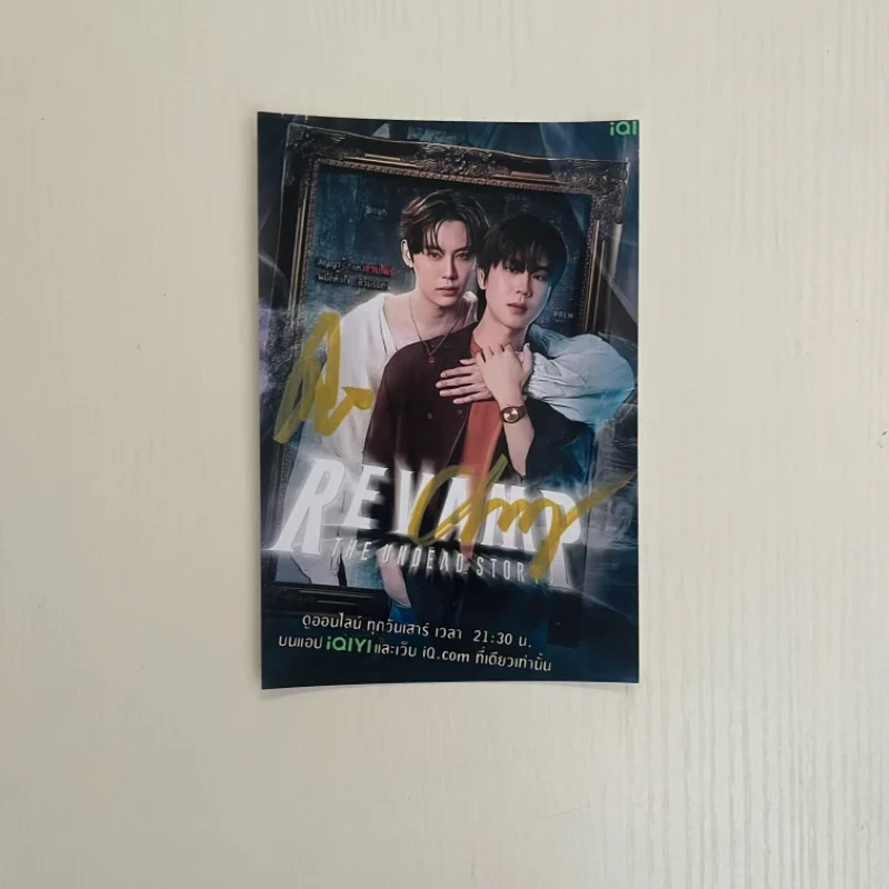 Bounprem Boun Noppanut Prem Warut صور موقعة للتلفزيون التايلاندي Revamp The Series Drama Stills صورة توقيع مكتوبة بخط اليد