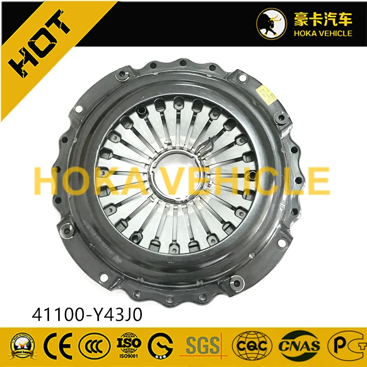 Original Heavy Duty Truck Spare Parts Clutch Pressure Plate 41100-Y43J0