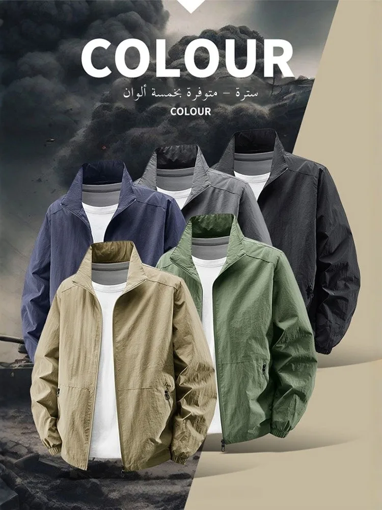 

Men's Outdoor Lightweight Stand Collar Jaet Spring Autumn Workwear Climbing Windproof Hiking irt Stand Fit Polyester F...