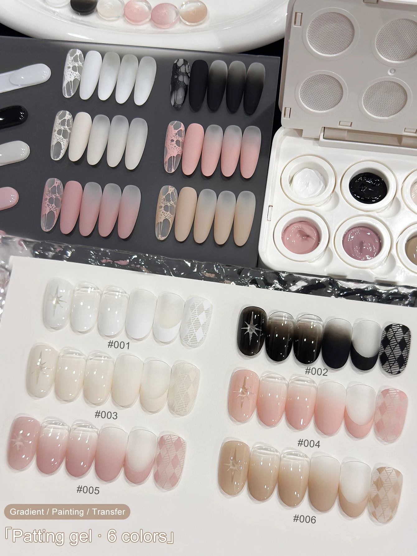 6Colors Patting Gel Smudge Canned High Saturation Popular Semi-Solid Nail Polish Gel Women's Salon Manicure DIY