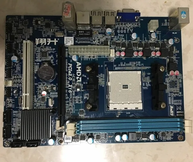 

For Xiangsheng A55M-K DDR3 computer FM1 pin main board AMD desktop, integrated small board ROHS desktop