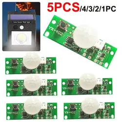 1-5PCS 3.7V sensore di controllo della scheda della lampada solare modulo di controllo della luce notturna modulo di controllo del circuito solare a induzione del corpo umano a infrarossi