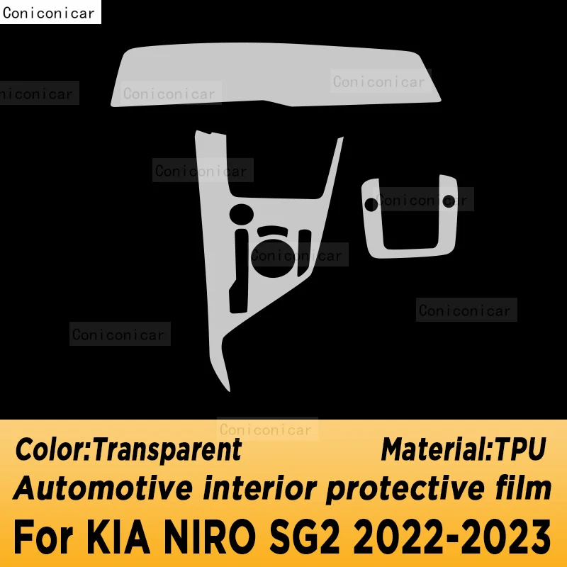 For KIA NIRO SG2 2022 2023 Gearbox Panel Navigation Screen Automotive Interior Protective Film Anti-Scratch Accessories Sticker