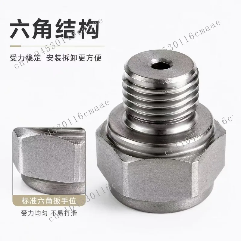 Stainless Steel External Threaded Fittings, Pressure Sensor Housing, 304/316 Stainless Steel Housing