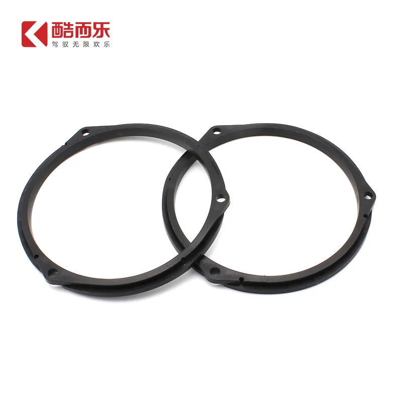 5Pcs is suitable for Wuling Hongguang Baojun Senya Zotye China car audio modification 6.5 inch speaker special non-destructive g