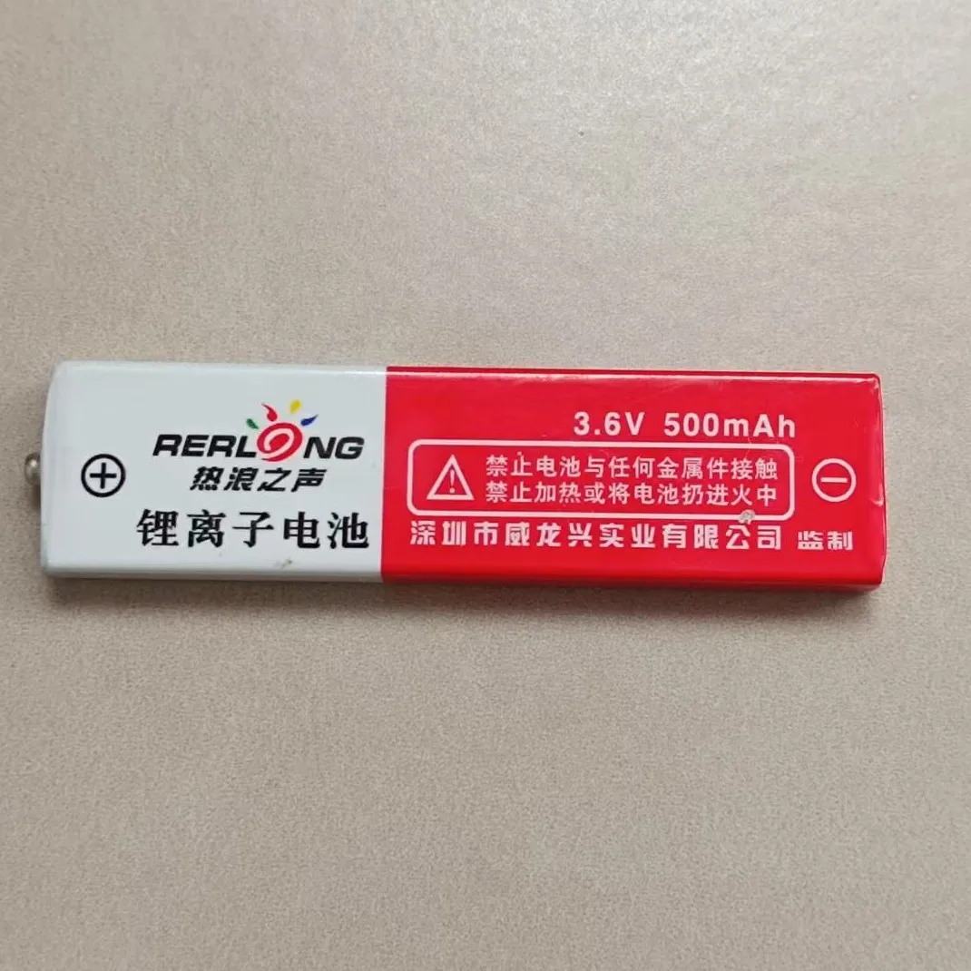 500mAh 3.6V chewing gum 7/5F6 rechargeable lithium battery starting from 10 pieces random delivery