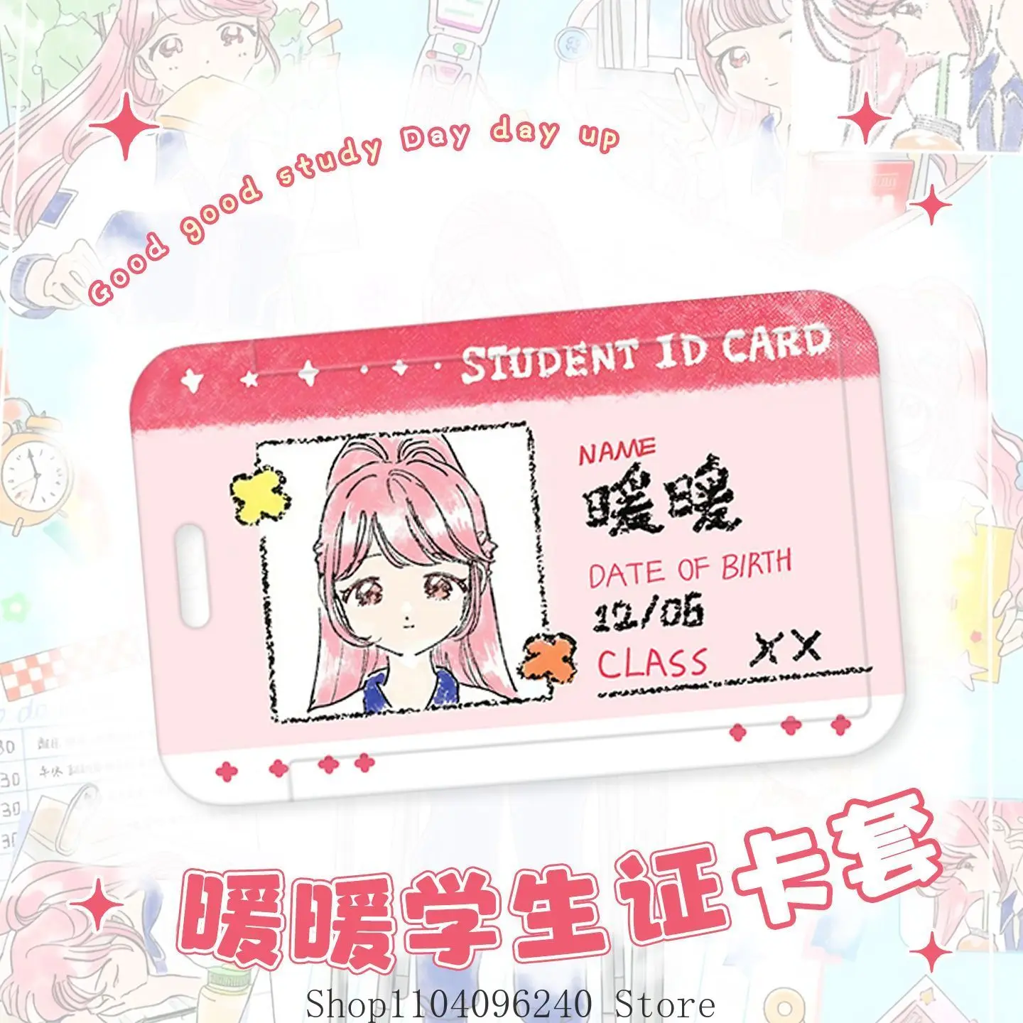 Infinity Nikki Student ID Card Bus Meal Card Retractable Card Holder Anime Cosplay Halloween Mascot Student Accessory Fans Gift view 5