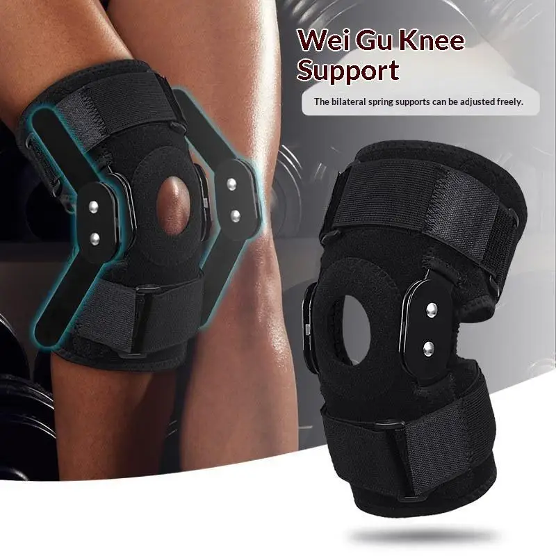 Non-Slip Joint Support Knee Stabilizer Pain Relief Pad for Mountain Climbing Hiking Trekking Outdoor Activities