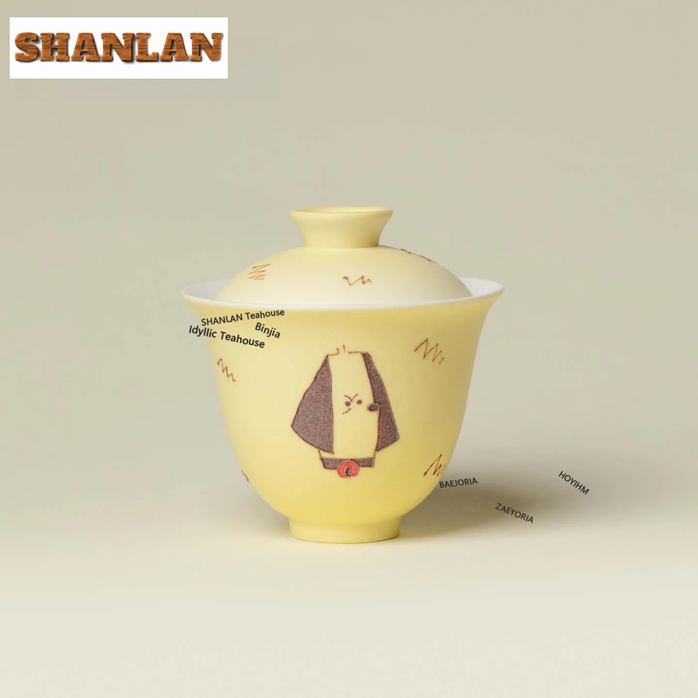 HOYIHM 130ml Custard Sleepy Puppy Gaiwan Retro Tea Tureen Household Tea Bowl With Lid Kit Tea Making Cover Bowl Cafes Decoration