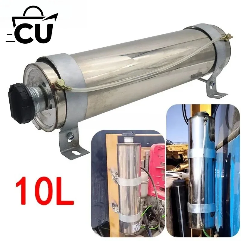 10L Stainless - Steel Leak - Proof Car Air Parking Heater Fuel Tank for Cars, Trucks & Caravans