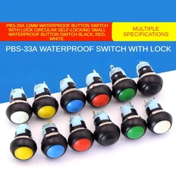 PBS-33A 12MM Waterproof Button Switch with Lock Circular Self-locking Small Waterproof Button Switch Black, Red, White.