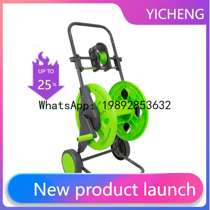 

HYS new hand push type with jacket with wheel labor-saving garden garden watering flower car wash household water pipe car