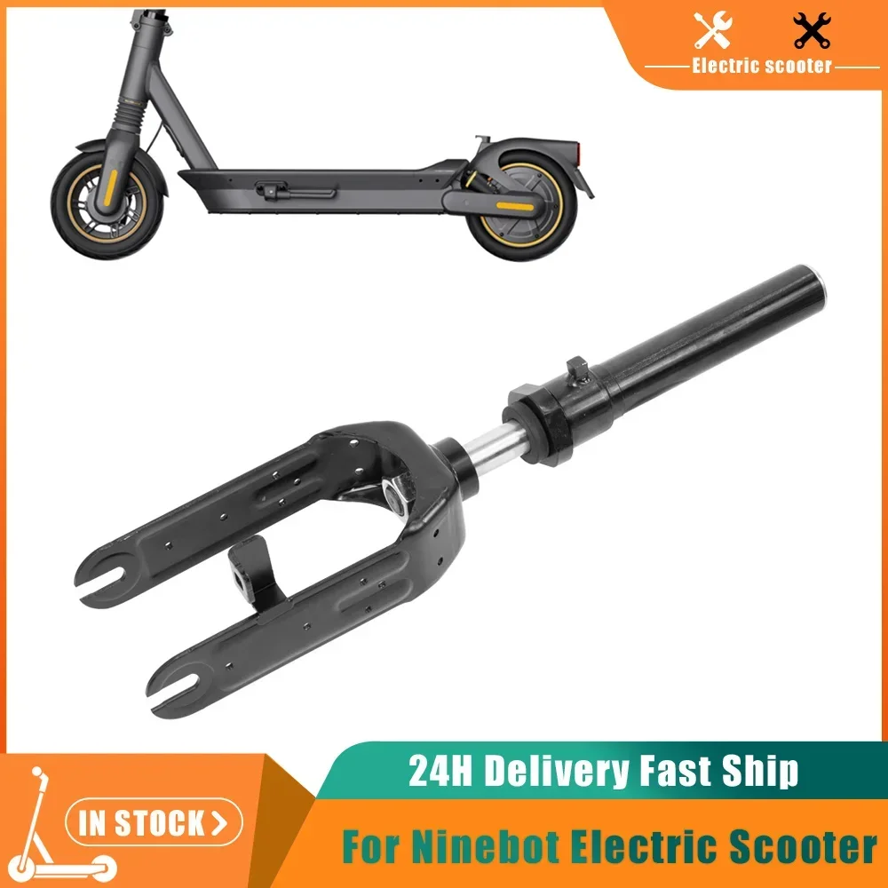 Original Front Fork Shock Absorber For Segway Ninebot Max G2 G65 Electric Scooter KickScooter Air Suspension Absorption Parts