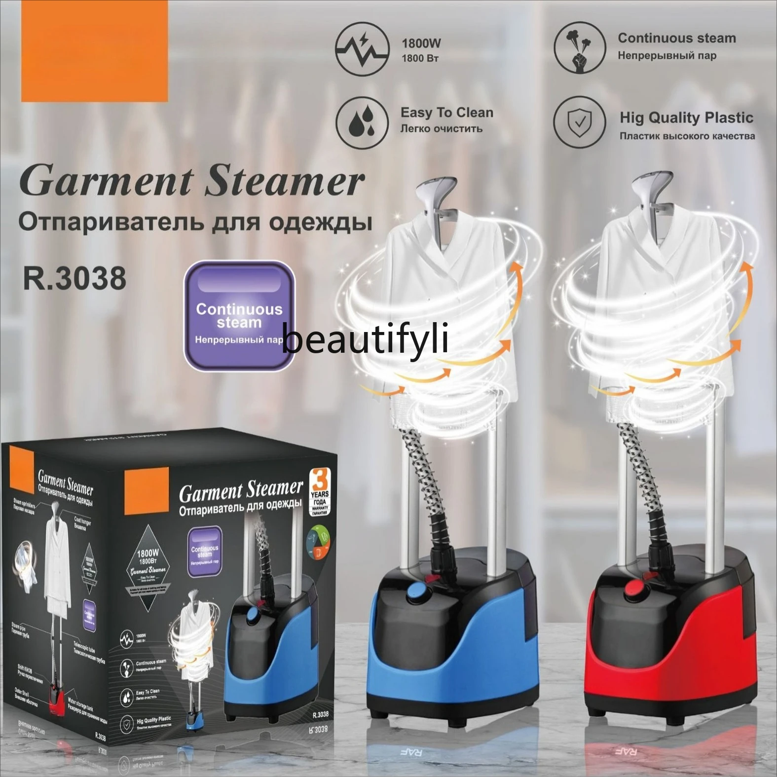 

Double rod steam handheld hanging iron household high power small hanging vertical iron ironing machine