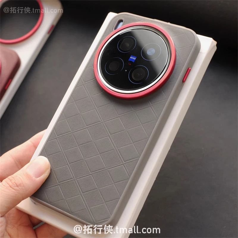 Thumbnail 3 - #40 Latest Vivo X100 Phone Case Offers