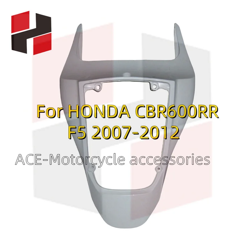 Motorcycle Unpainted Rear Tail Cover ABS Injection Fairing For HONDA CBR600RR F5 2007 - 2012 CBR 600RR Accessories