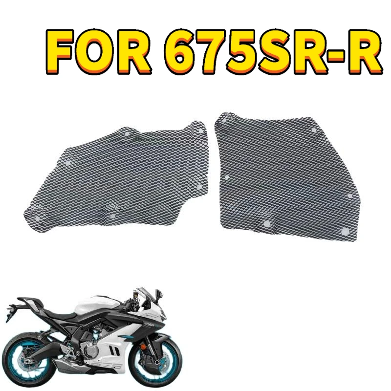 Radiator Left / Right Side Trim Net for Cfmoto 675sr-r Cf650-10