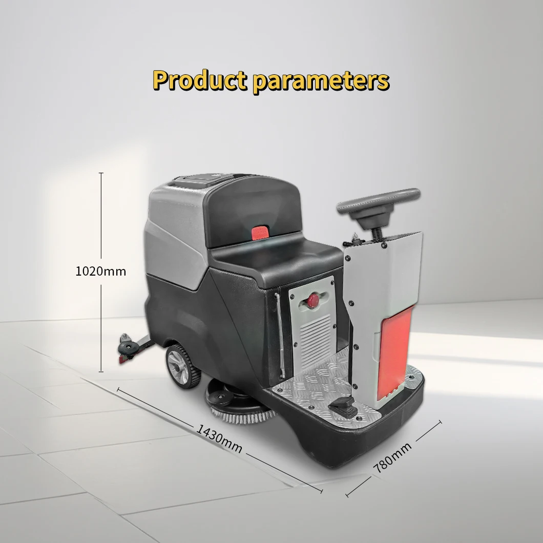 เครื่องดูดฝุ่นแบบนั่งขับสำหรับงานอุตสาหกรรมเชิงพาณิชย์ เครื่องขัดพื้นไฟฟ้า