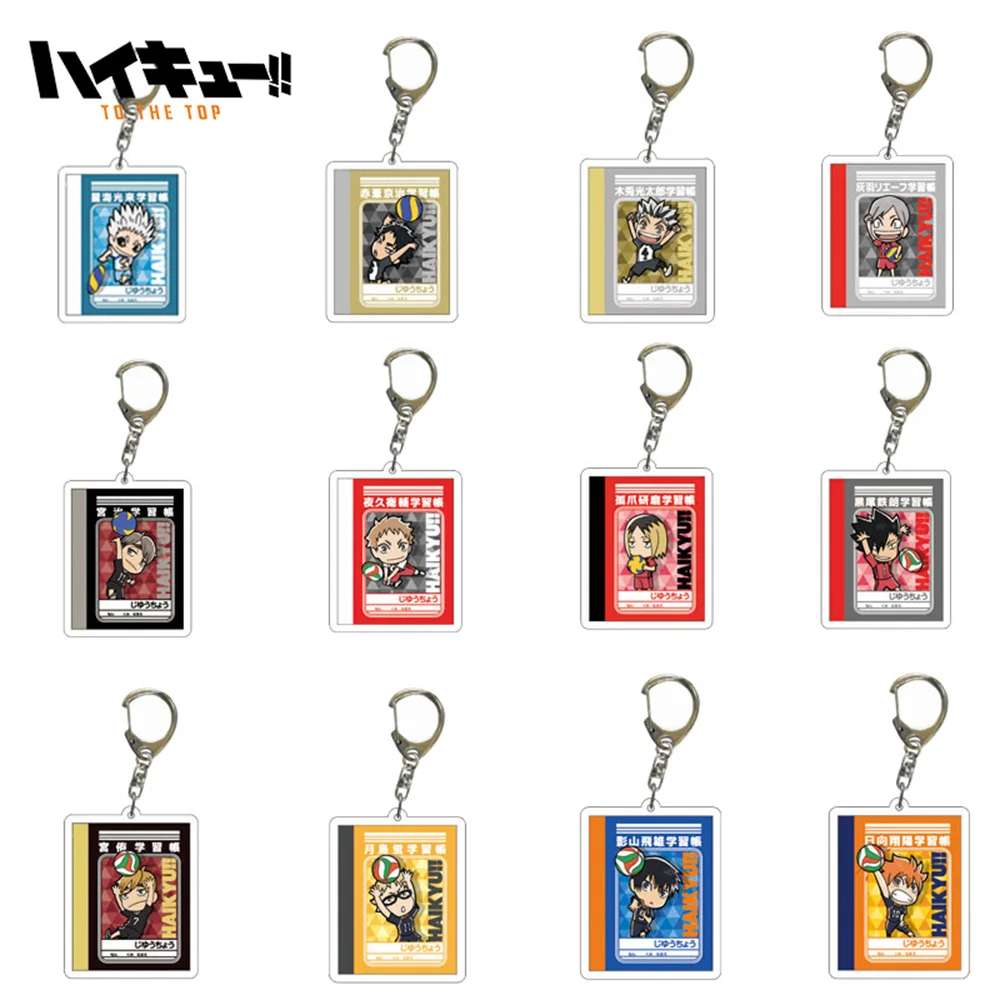 Haikyuu Cartoon DIY Accessories Key Pendant Shoyo Kageyama Figures Keychain Student Bag Charm Holiday Creative Birthday Gift