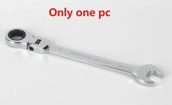 17MM  1 pièce