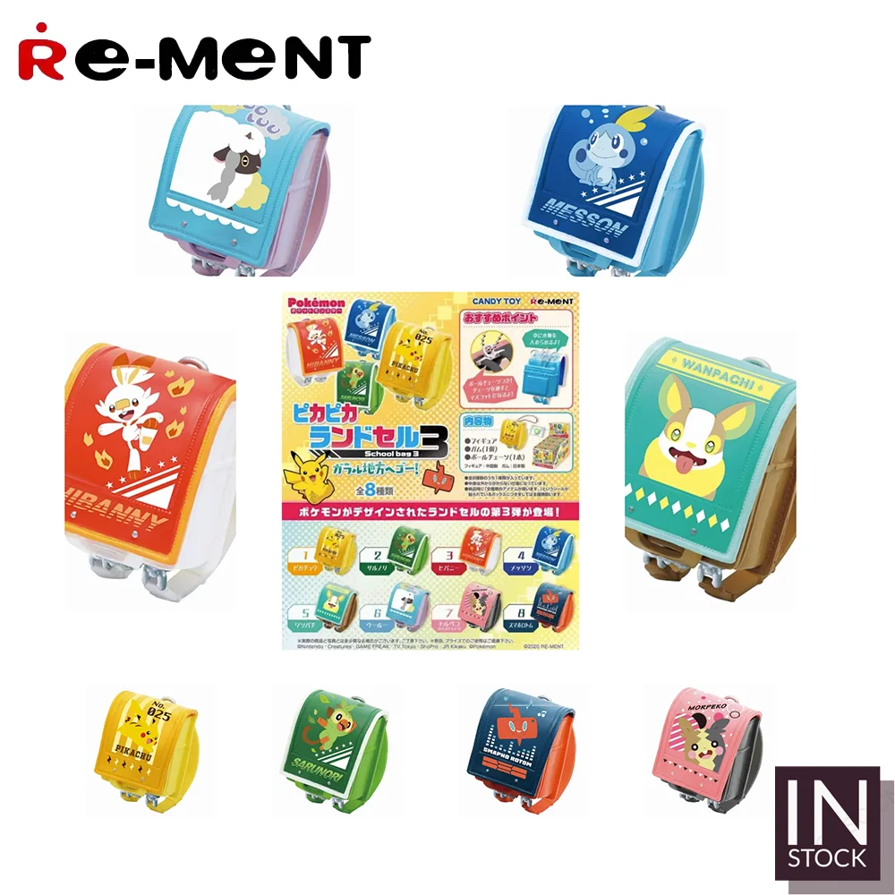 [In Stock] Original REMENT Pokemon [RE-MENT] - Pokemon School Bag 3 -2020